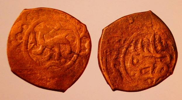 Монета Отрара. XVI век.